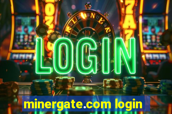 minergate.com login